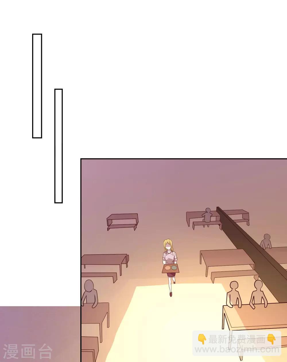 第99话 重逢-第103话