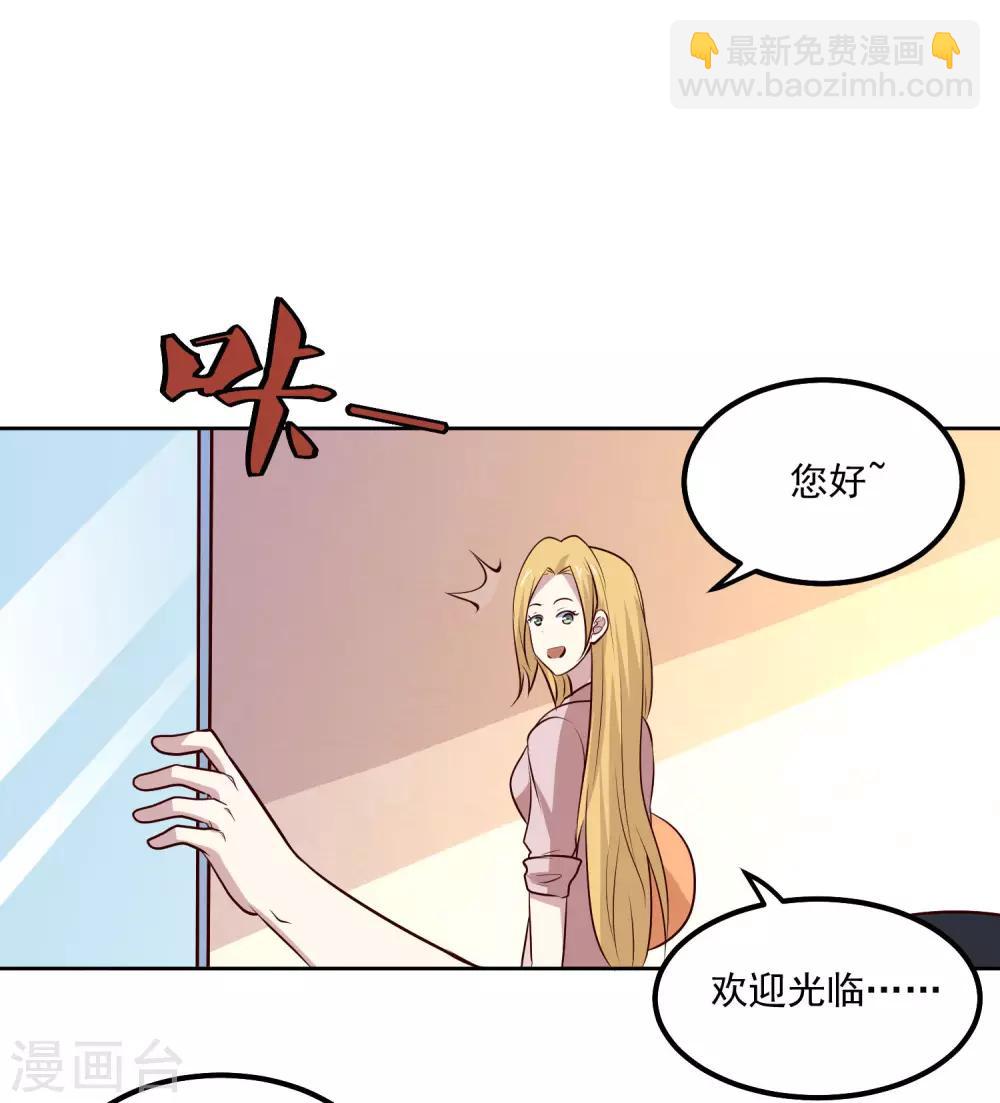 第99话 重逢-第103话