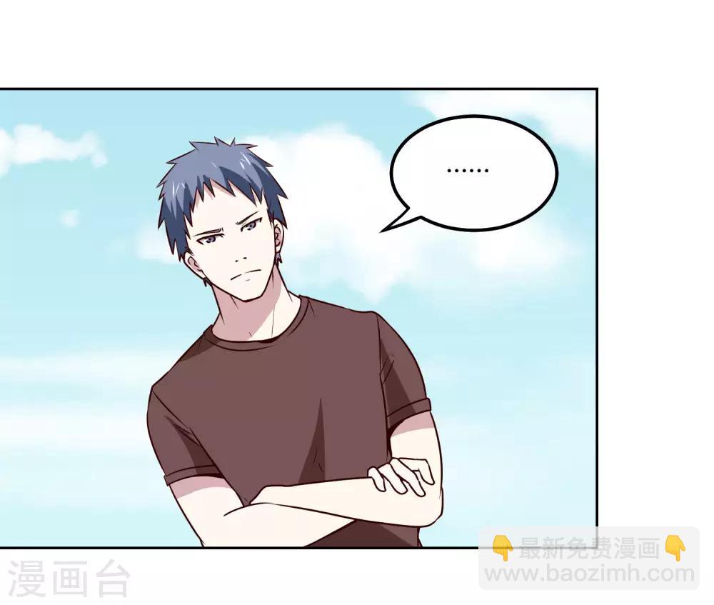 第117话 干架了！-第121话