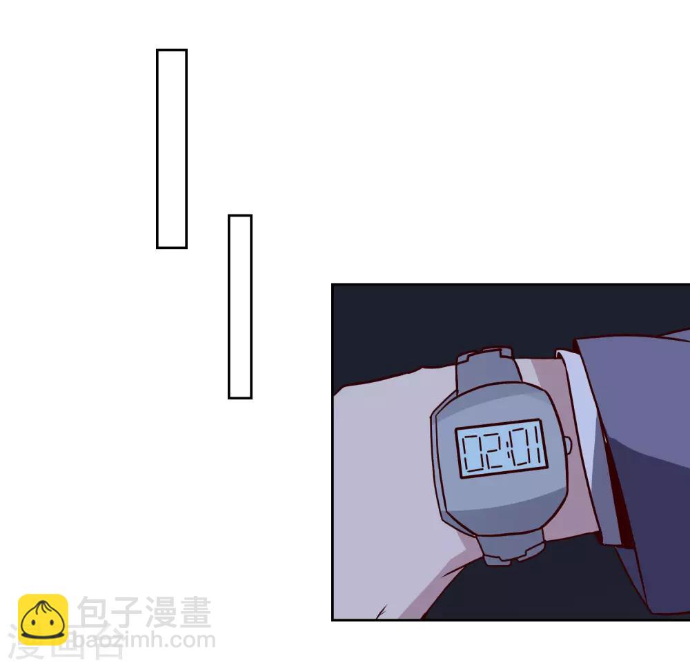 第123话 宝剑出鞘-第127话