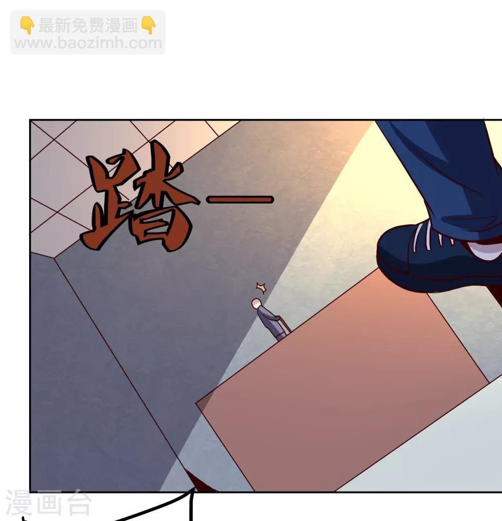 第123话 宝剑出鞘-第127话