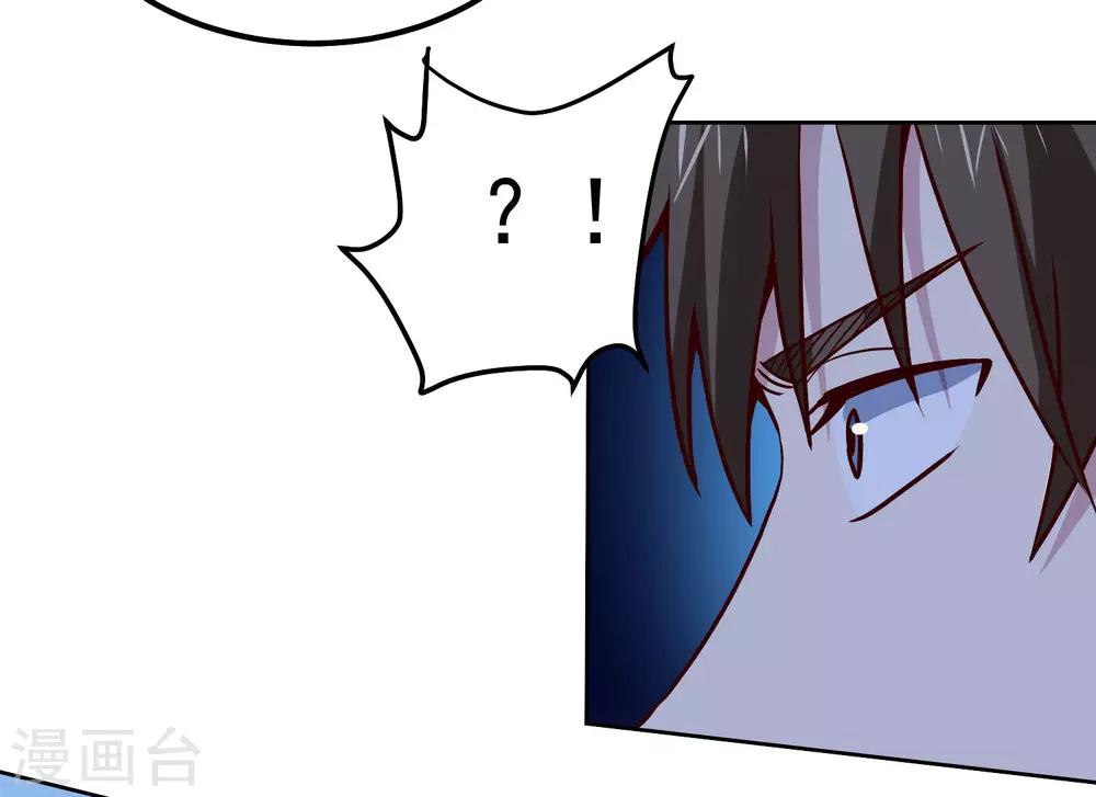 第125话 强大的敌人-第129话