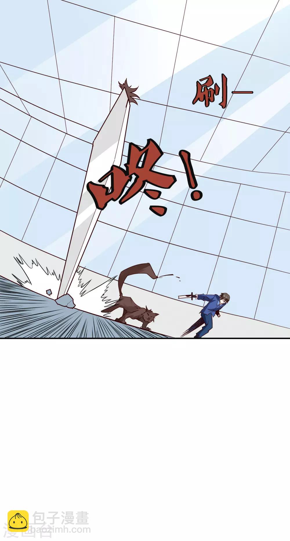 第127话 一决胜负-第131话