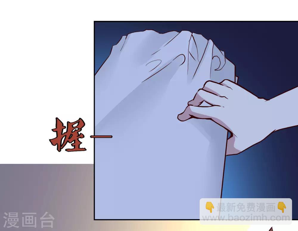 第127话 一决胜负-第131话