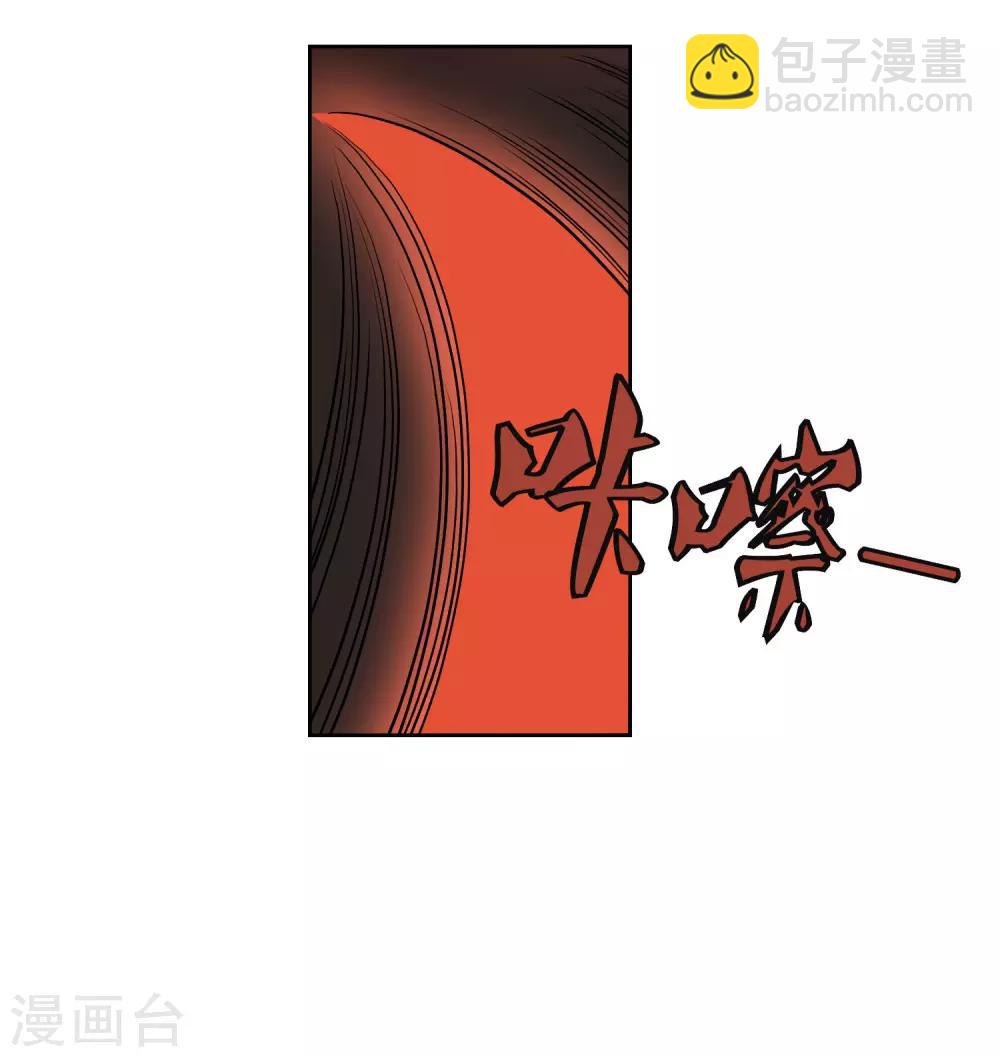 第127话 一决胜负-第131话