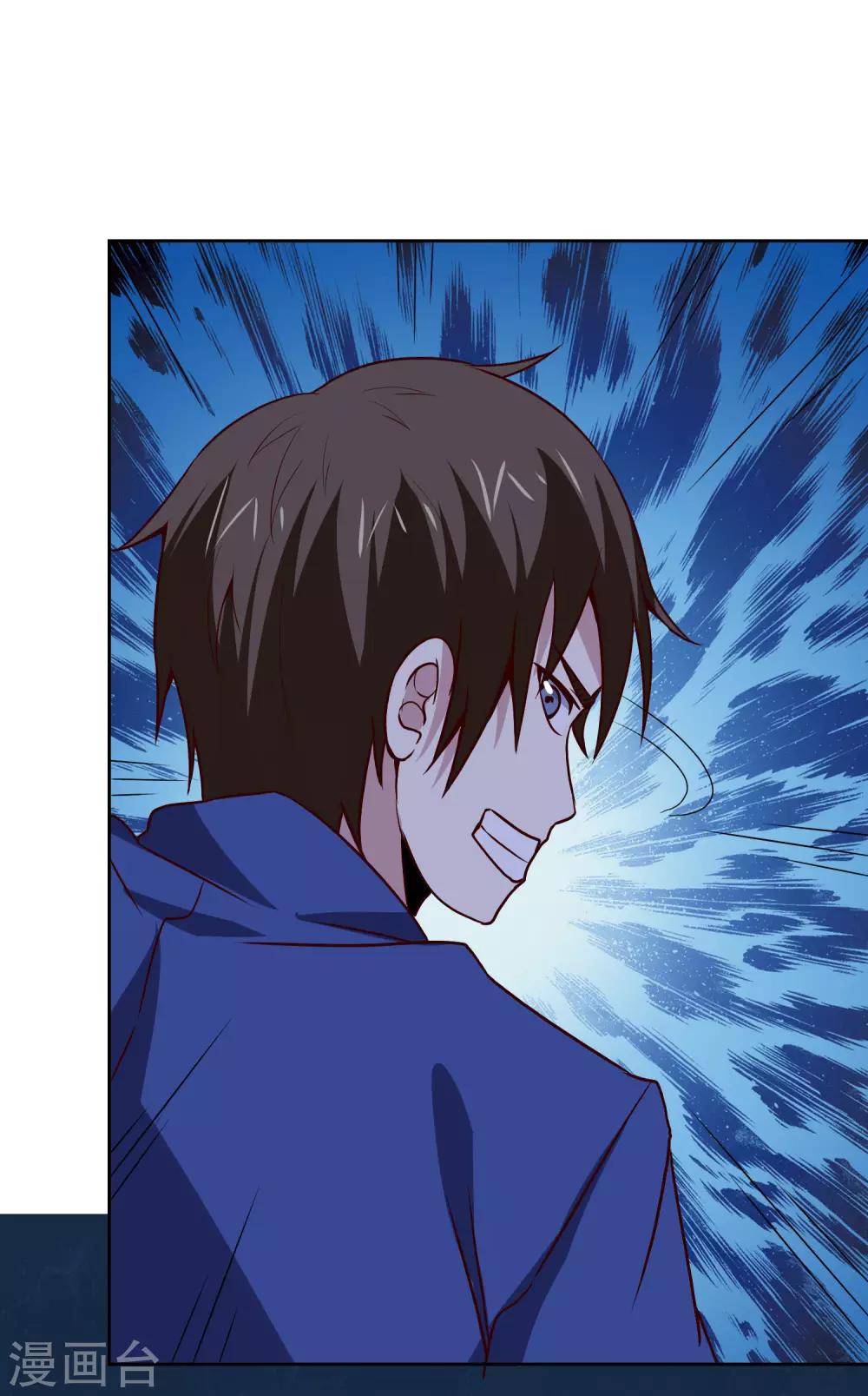 第127话 一决胜负-第131话