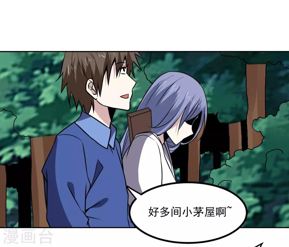 第144话 大姐大-第149话