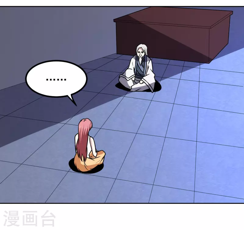 第164话 忽悠人我最拿手-第169话