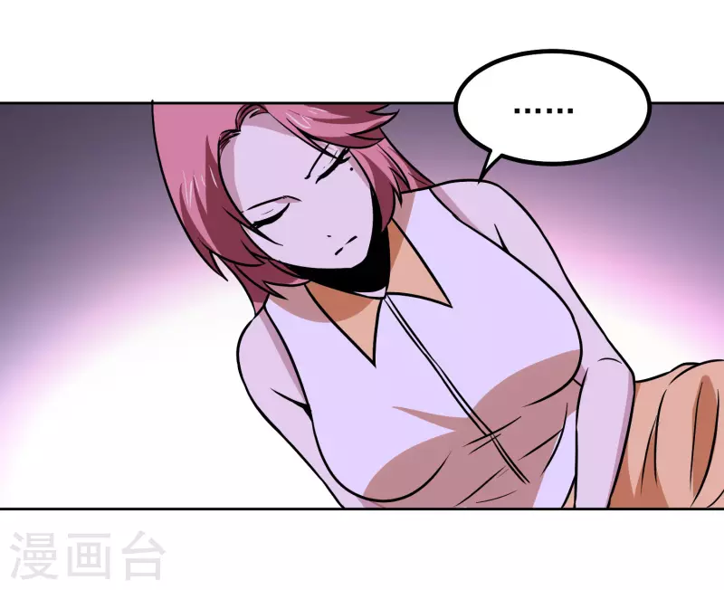 第164话 忽悠人我最拿手-第169话