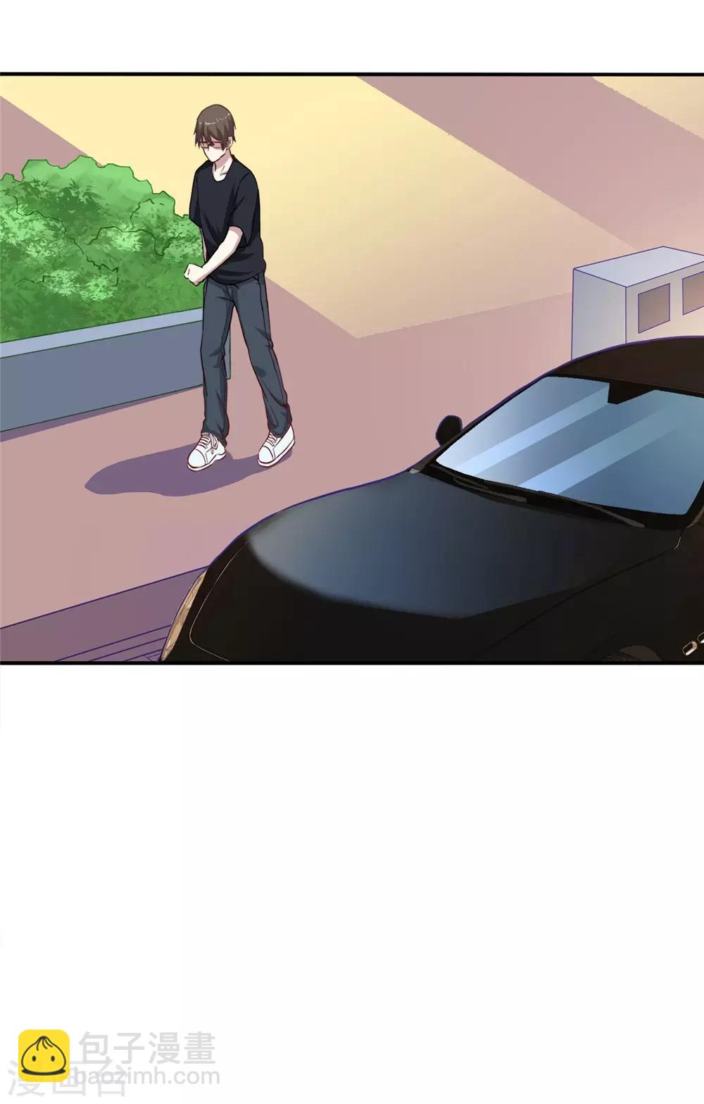 第4话 美女相救-第5话