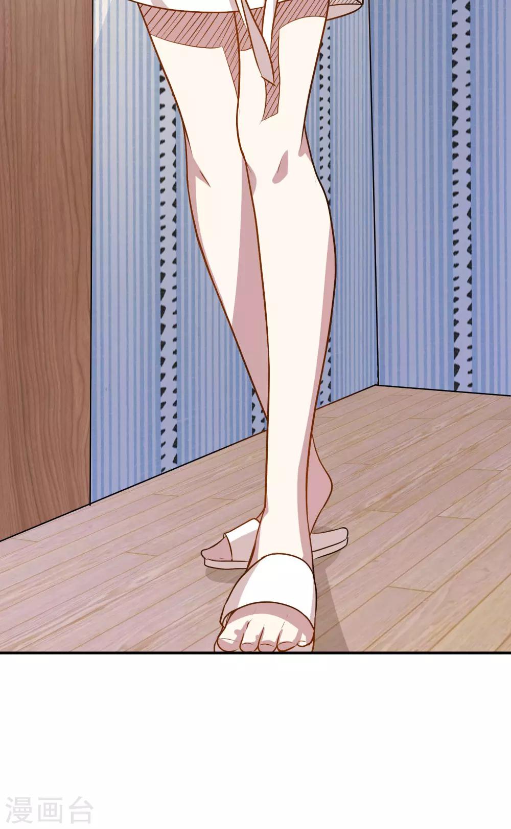 第43话 是时候算账了-第45话