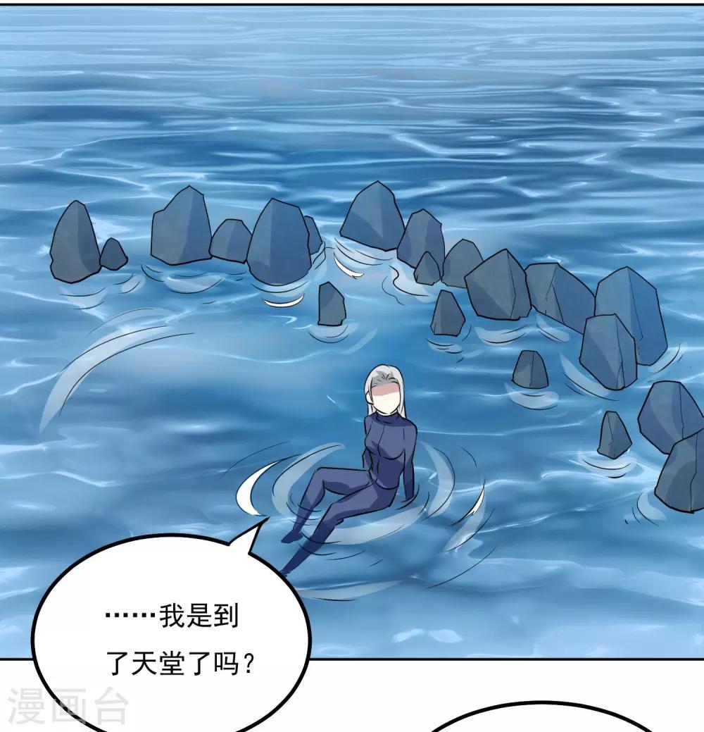 第93话 感动-第97话