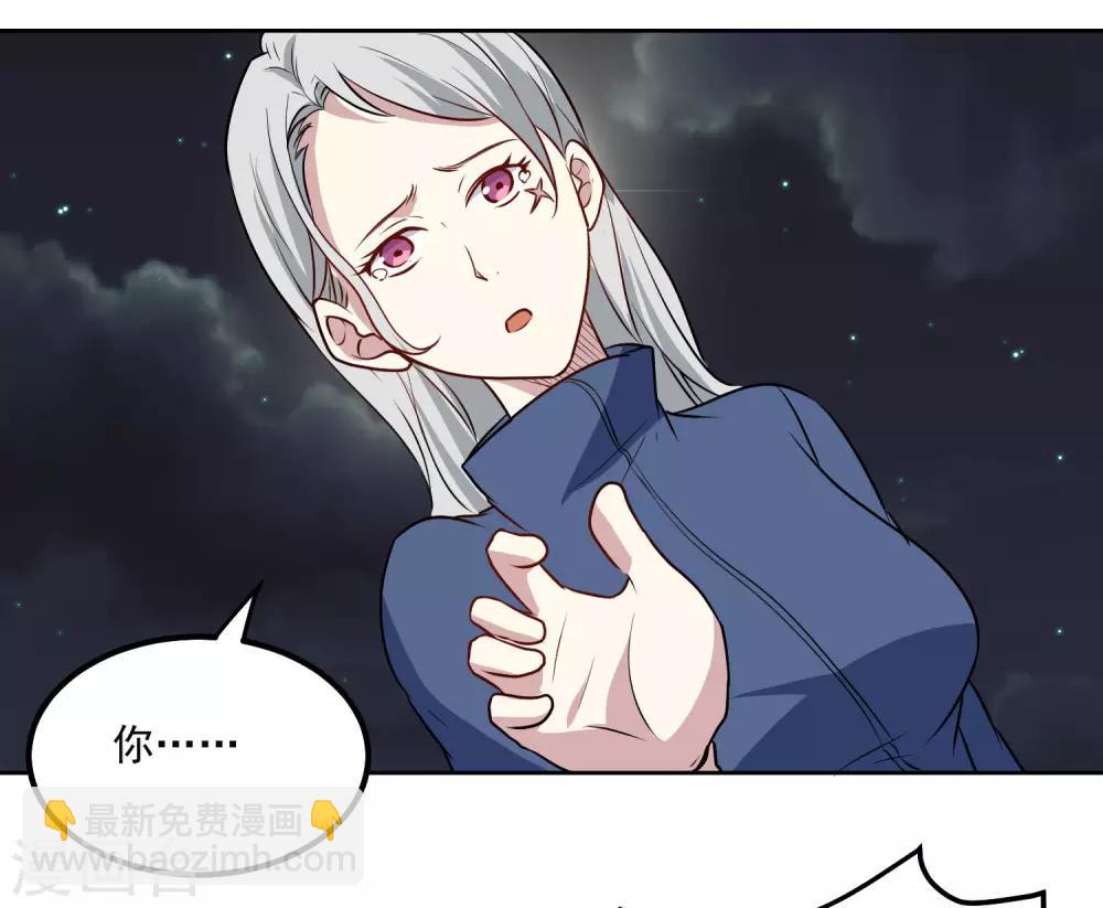 第93话 感动-第97话