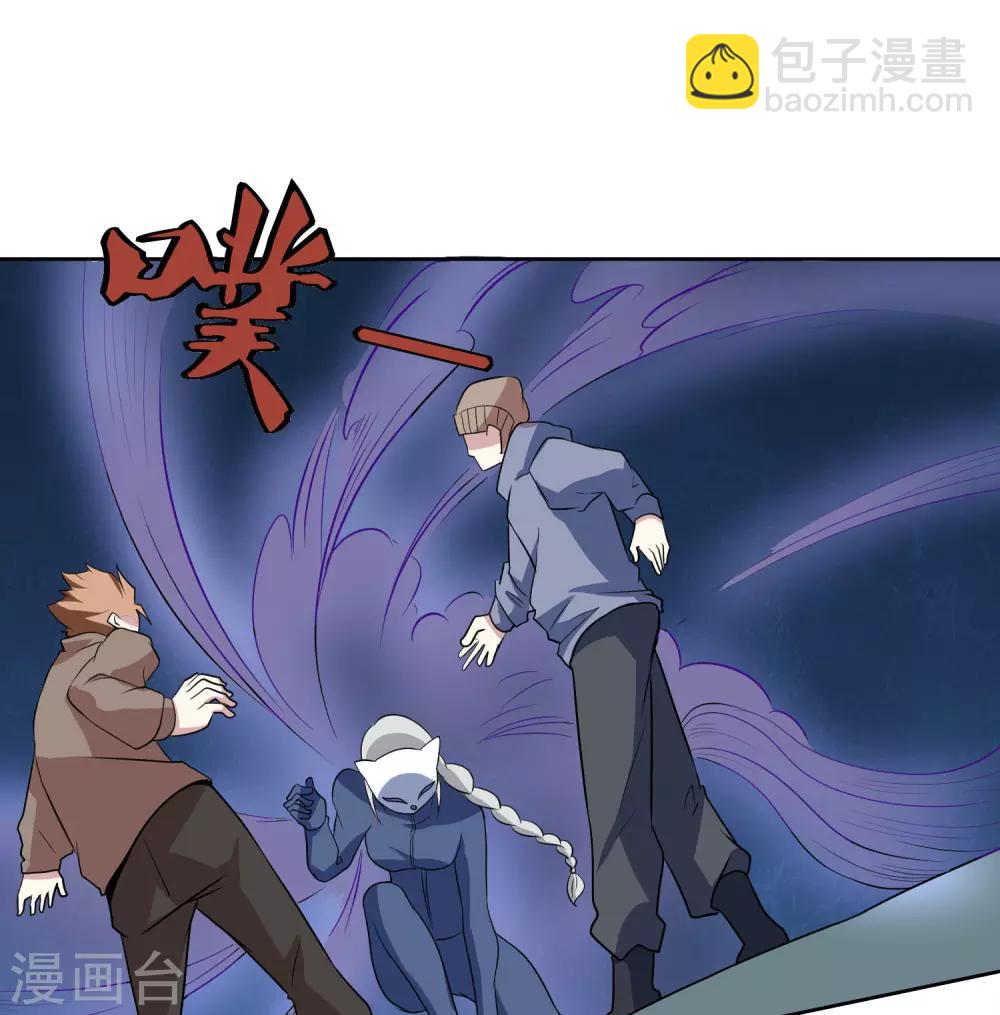 第93话 感动-第97话