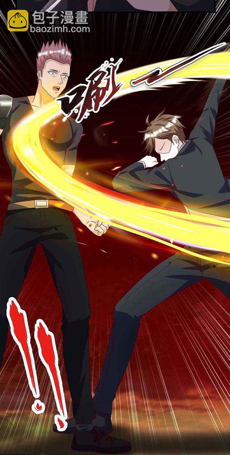 🍱神级透视 第104话 时间来不及了 第7页