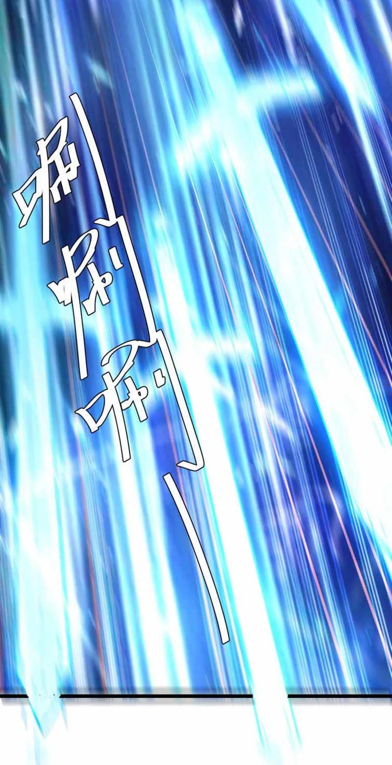 🍱神级透视 第149话 合作 第18页