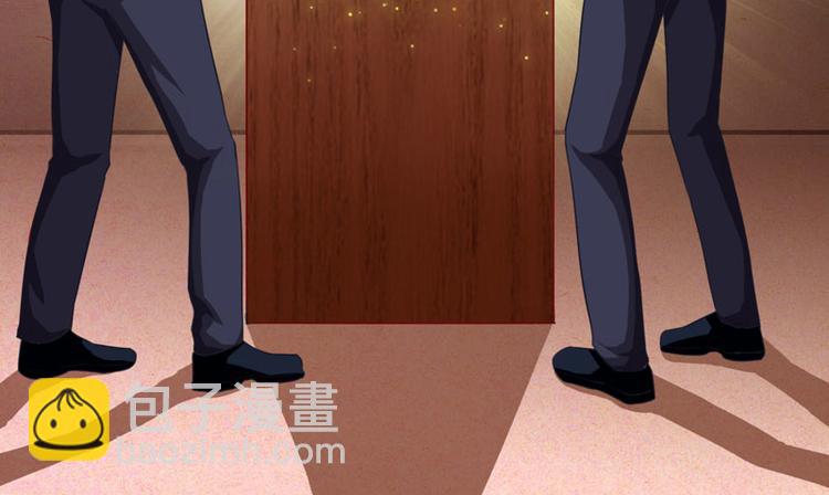 🍱神级透视 第16话 切割原石 第33页