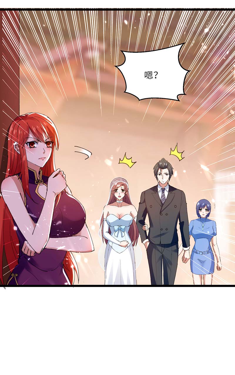 🍱神级透视 第159话 生死之战 第29页
