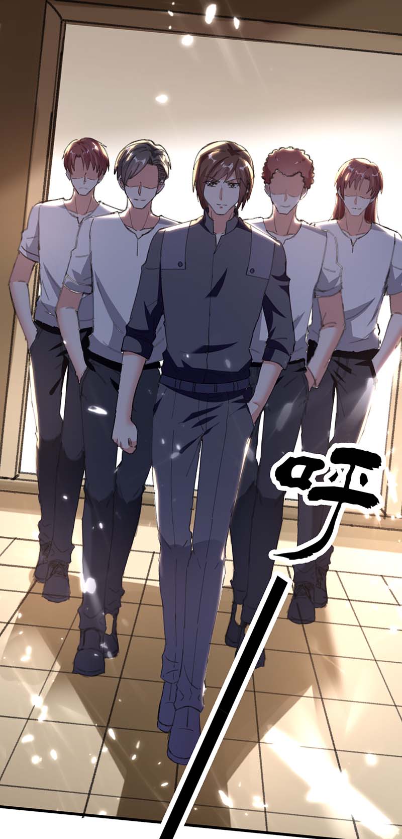 🍱神级透视 第175话 上门挑衅 第17页