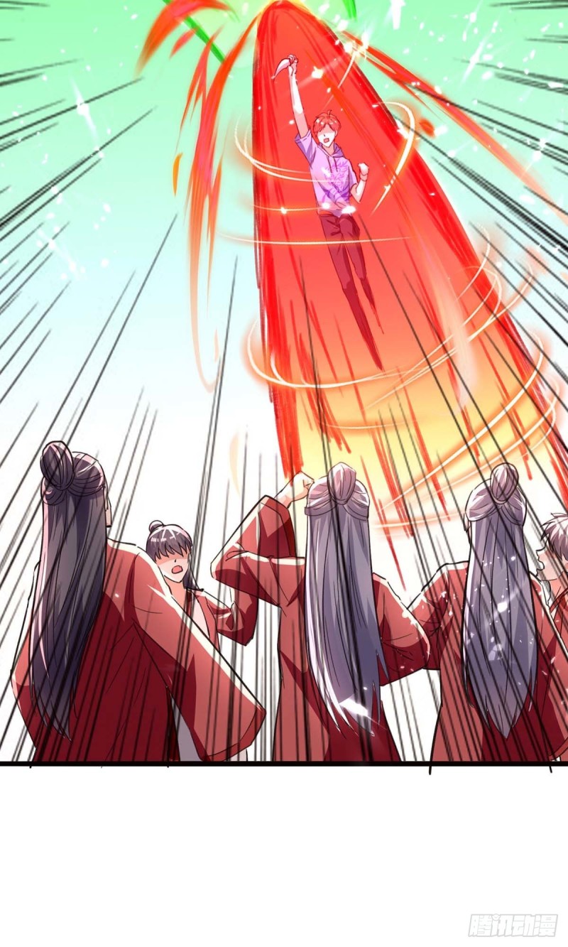 🍱神级透视 第191话 破阵 第29页