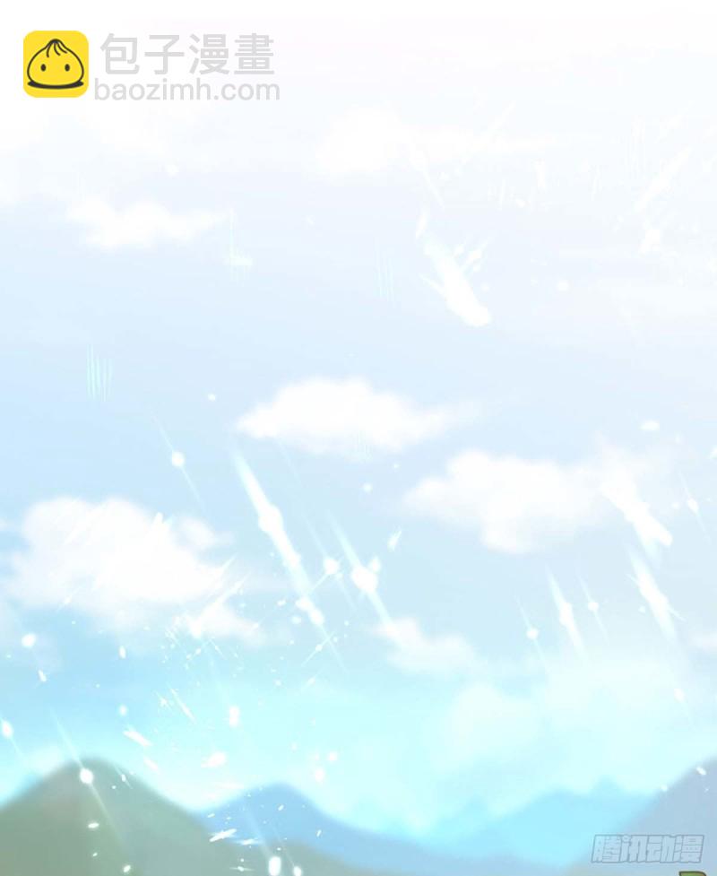 🍱神级透视 第197话 劝退异兽 第17页
