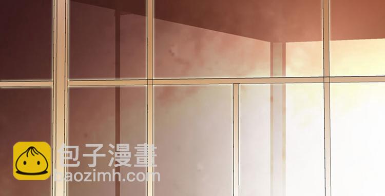 🍱神级透视 第22话 主动出击 第22页