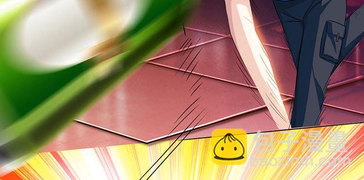 🍱神级透视 第22话 主动出击 第37页