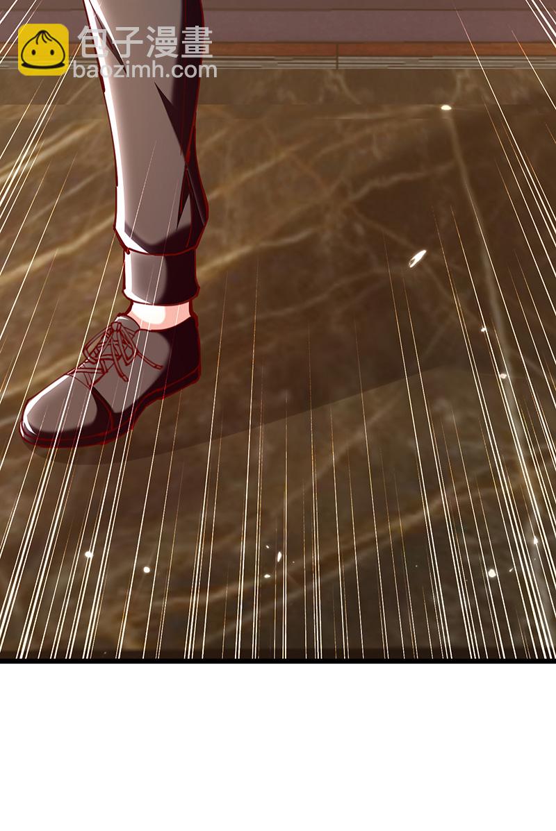 🍱神级透视 第252话 班门弄斧 第15页