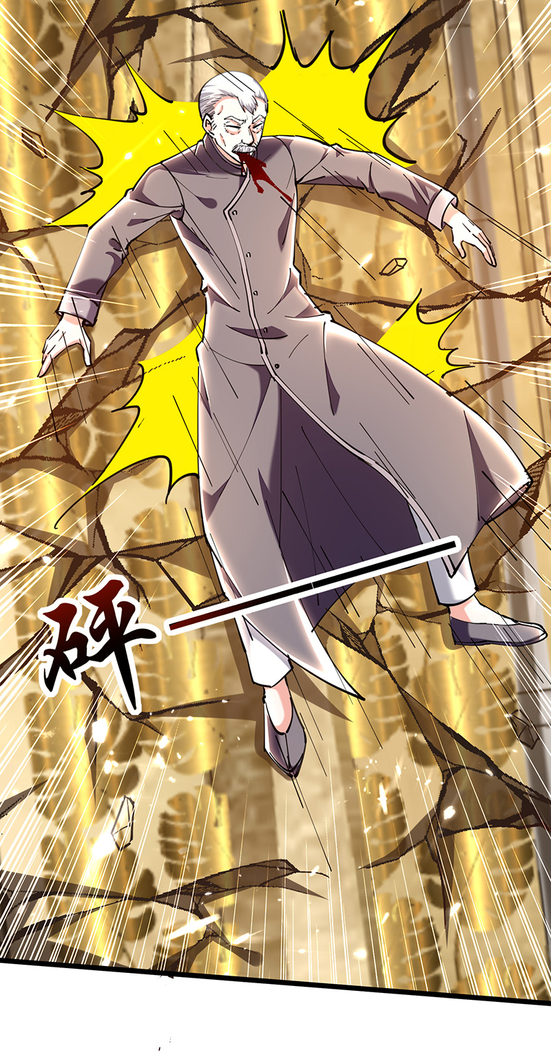 🍱神级透视 第252话 班门弄斧 第23页