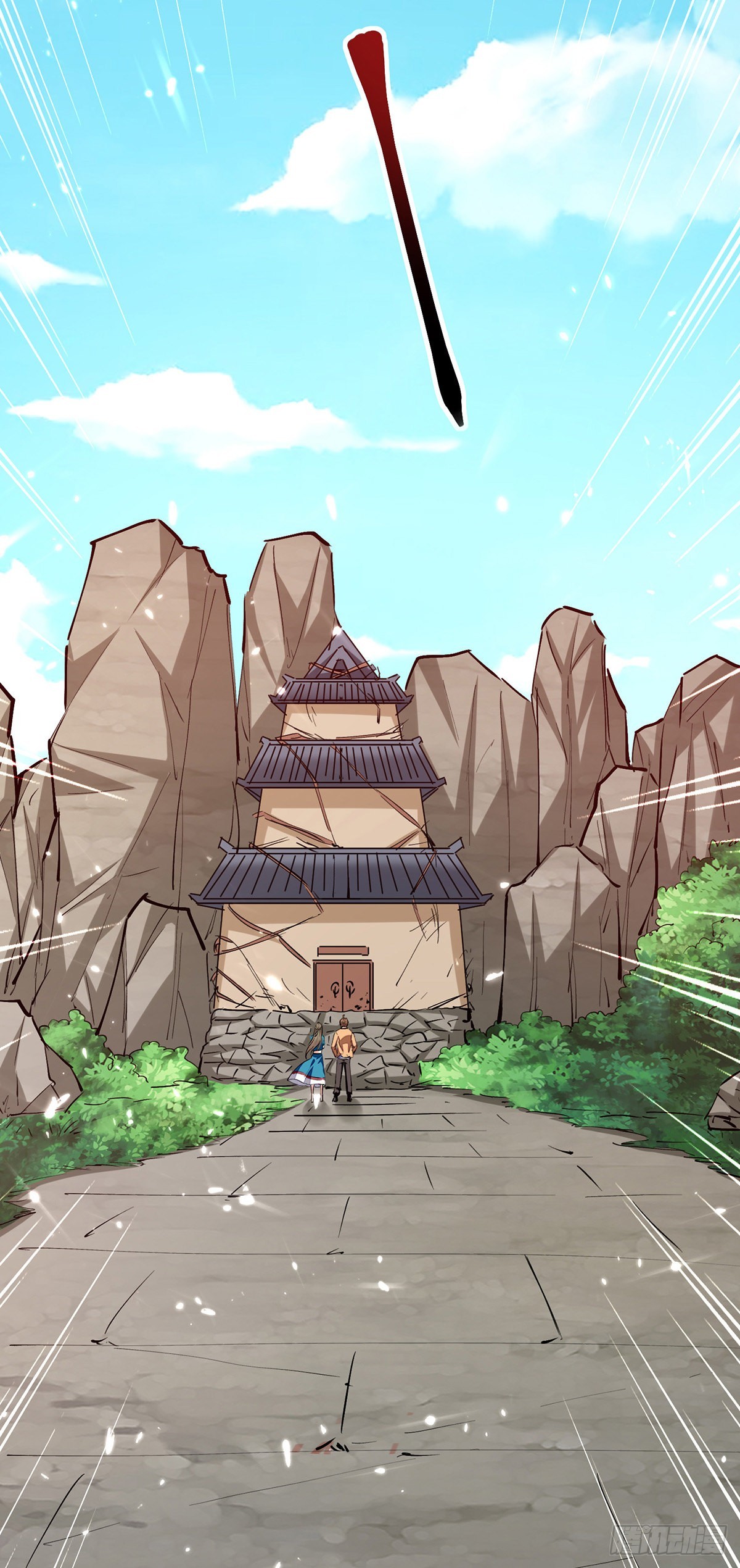 🍱神级透视 第264话 圣地石塔 第9页