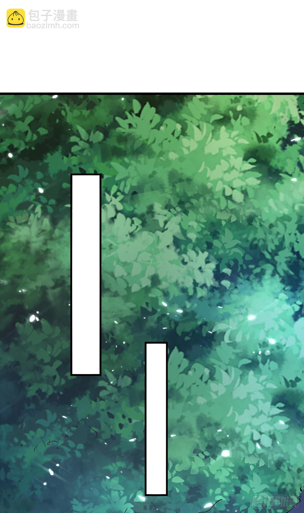 🍱神级透视 第266话 灵蚕 第15页