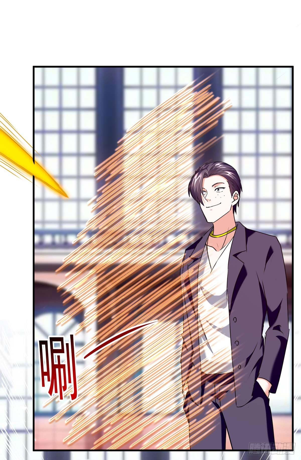 🍱神级透视 第282话 土鸡瓦狗 第1页