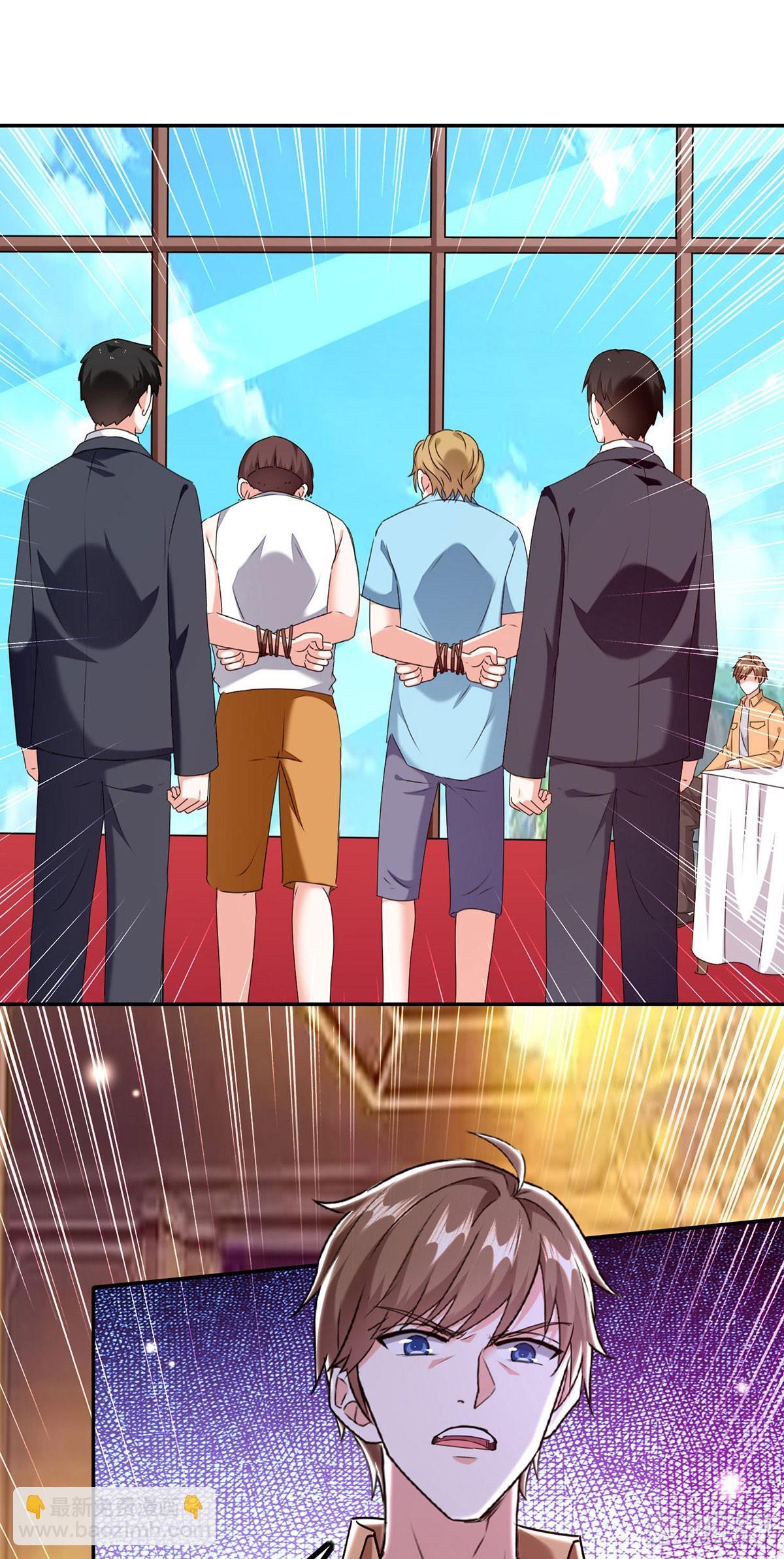 🍱神级透视 第294话 上门谢罪 第10页