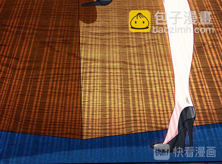 🍱神级透视 第4话 赌把大的 第32页