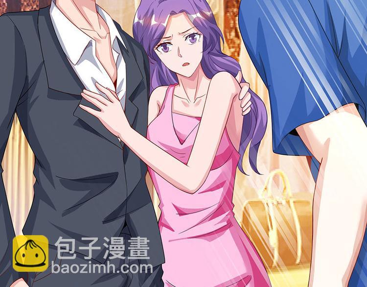 🍱神级透视 第36话 狗眼看人低 第16页