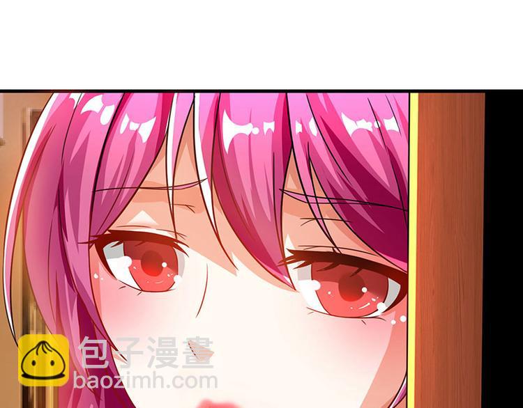 🍱神级透视 第38话 参悟医经 第22页