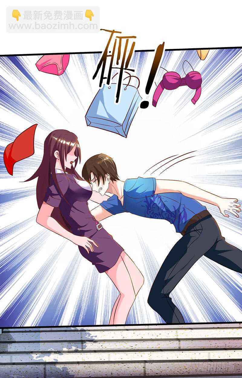 🍱神级透视 第40话 大恩不言谢 第28页
