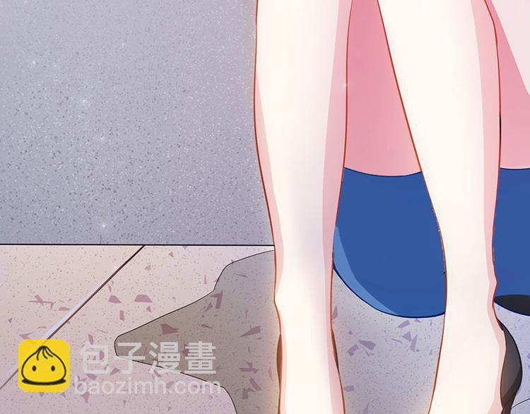 🍱神级透视 第6话 神秘人物 第13页