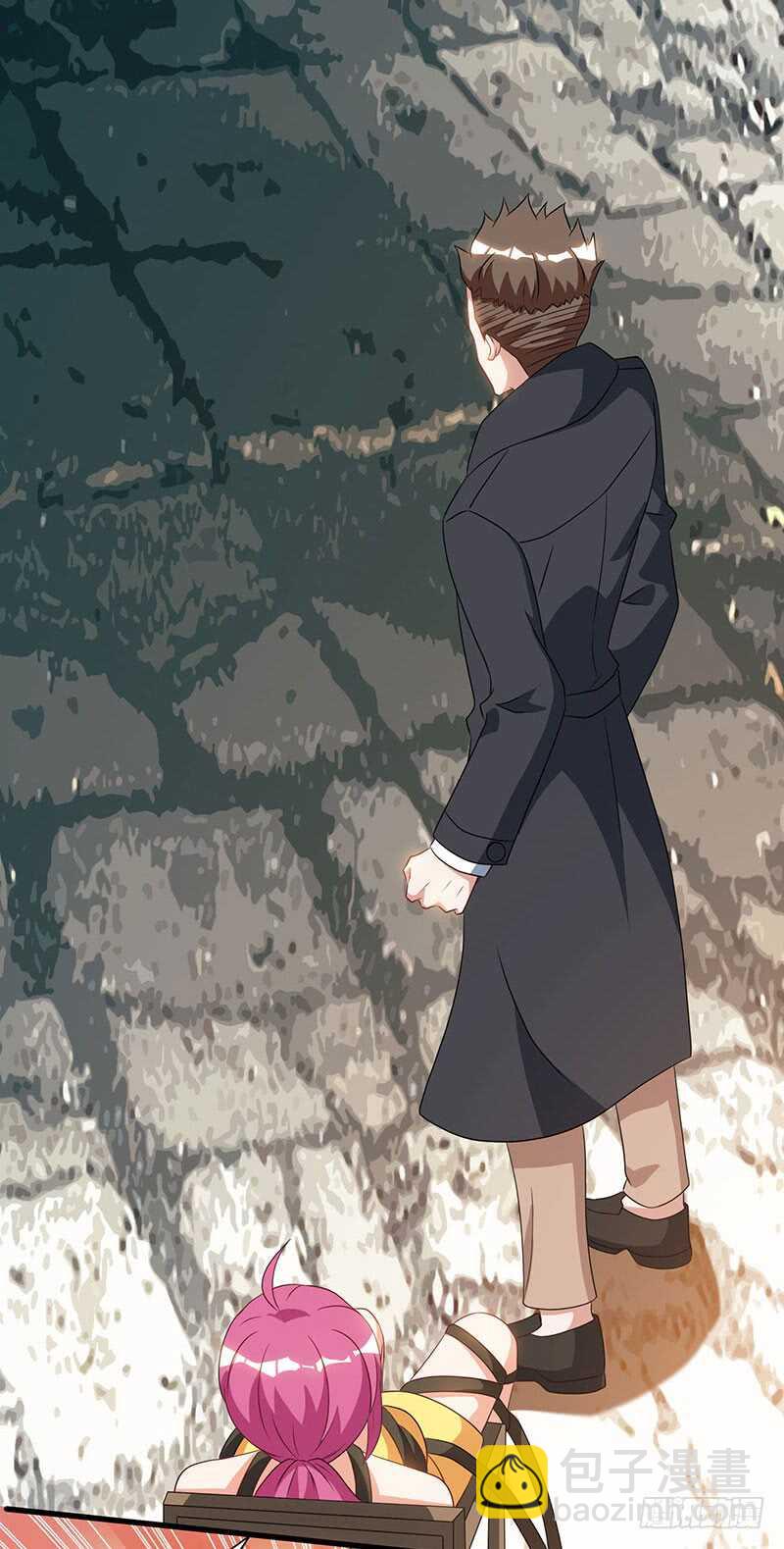 🍱神级透视 第52话 绑架 第28页