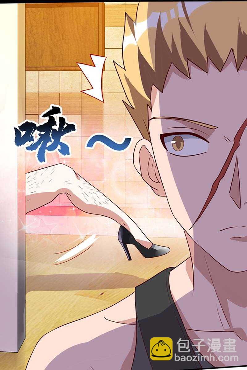 🍱神级透视 第76话 拆炸弹 第17页
