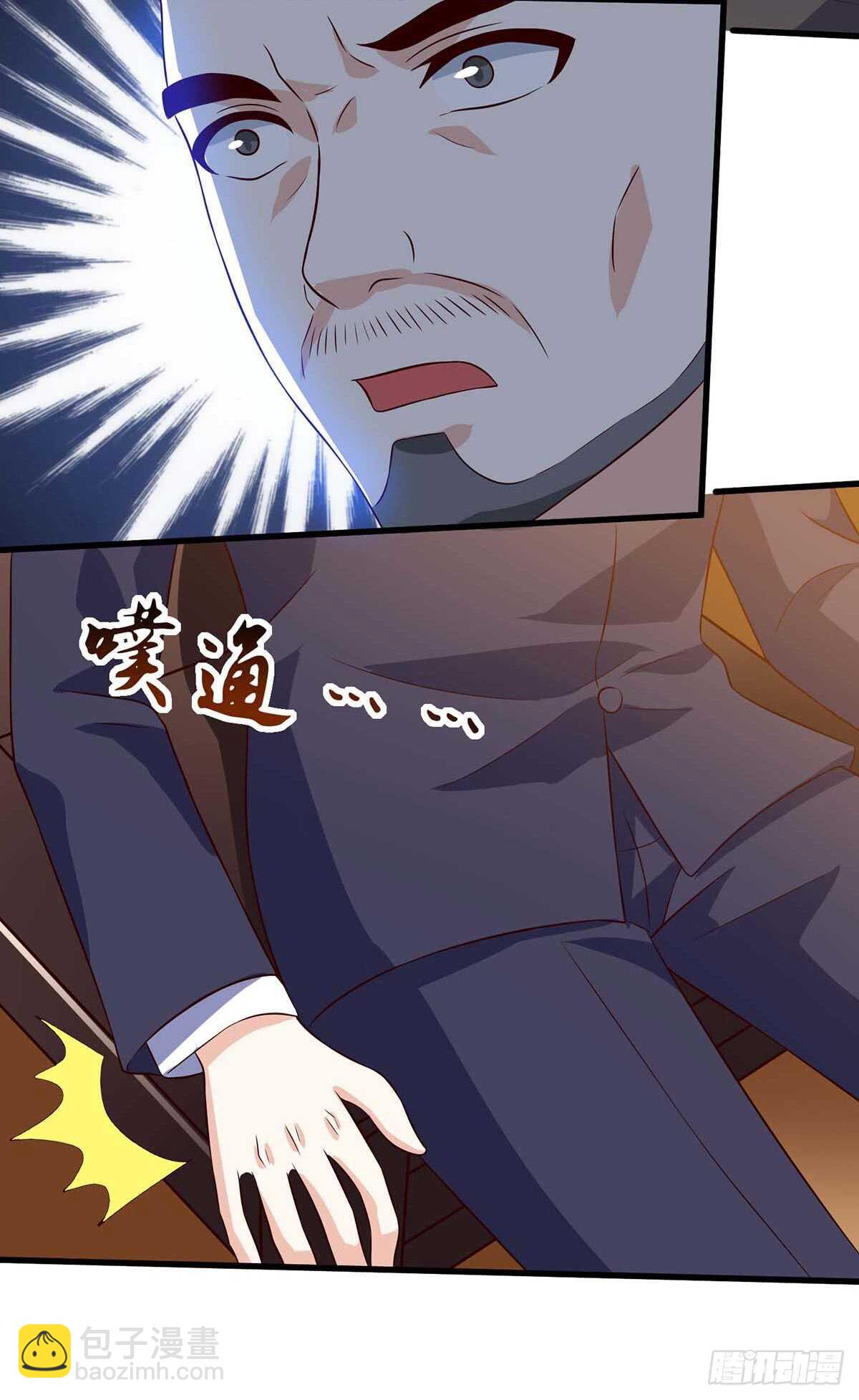 🍱神级透视 第82话 神迹 第24页
