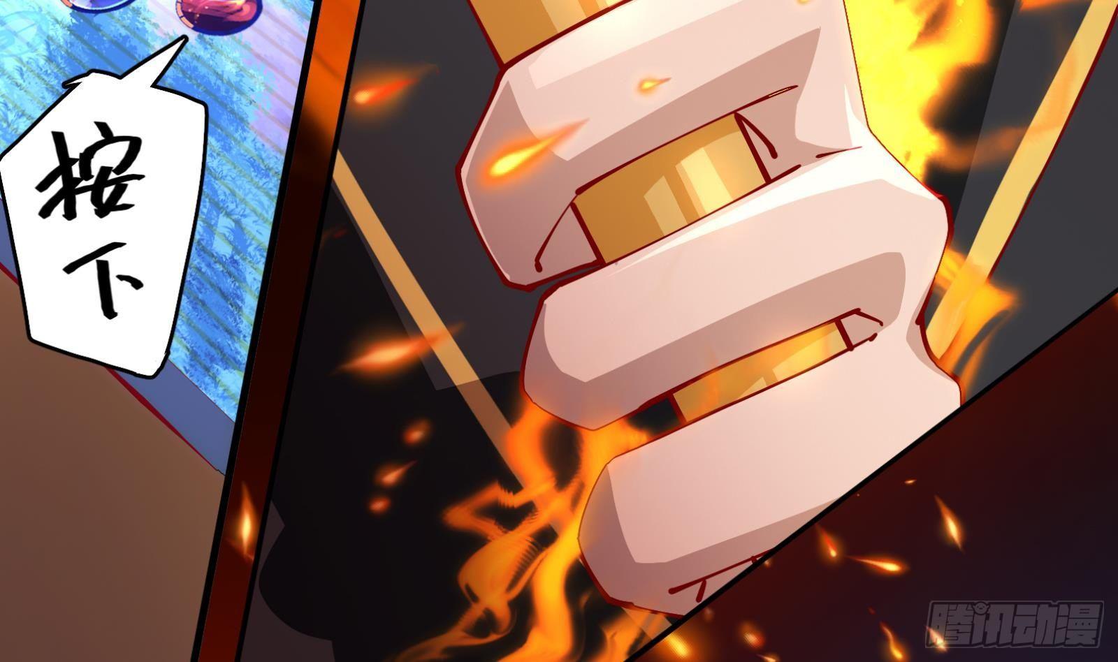 第0话 预告(1/2)-第1话