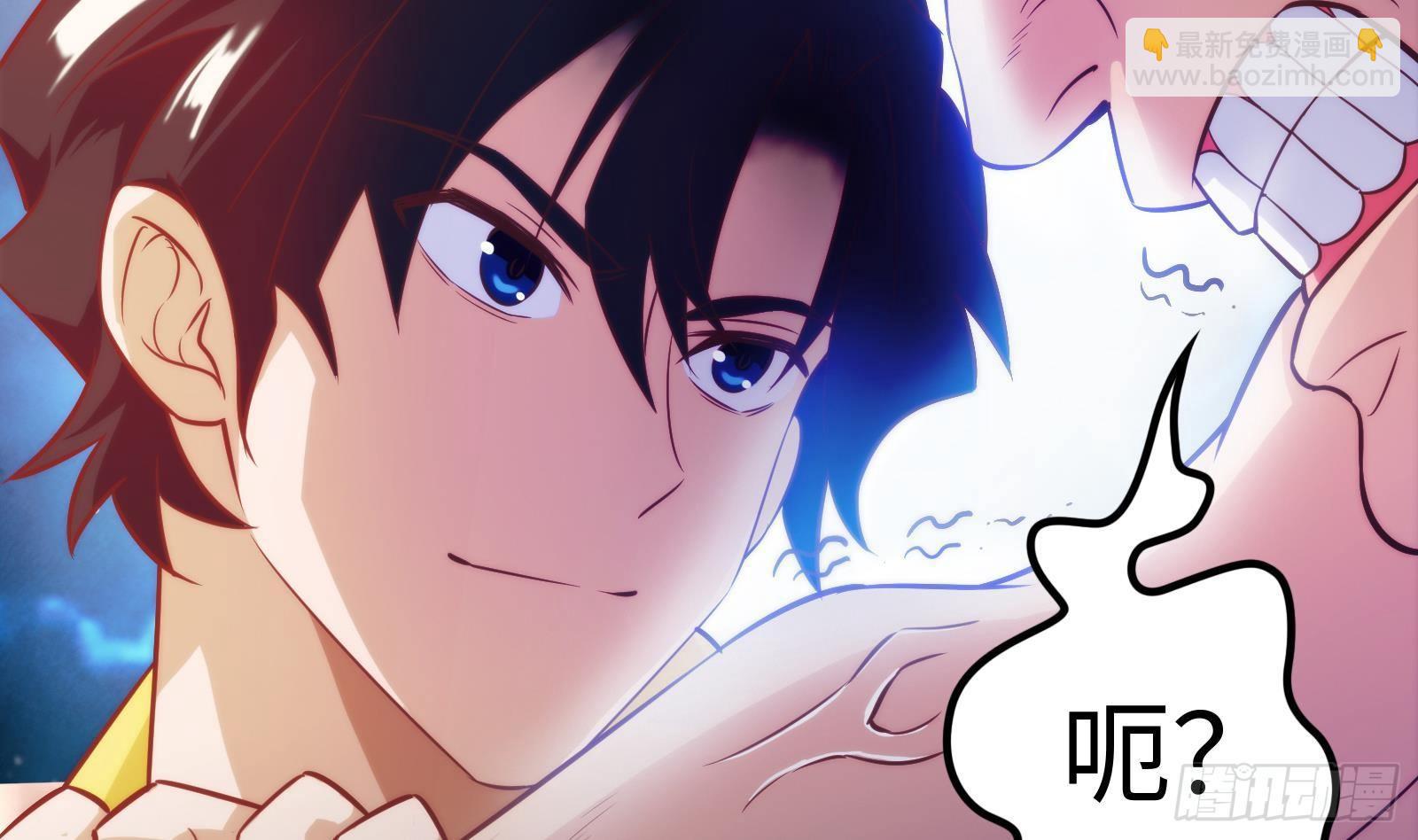 第0话 预告(1/2)-第1话