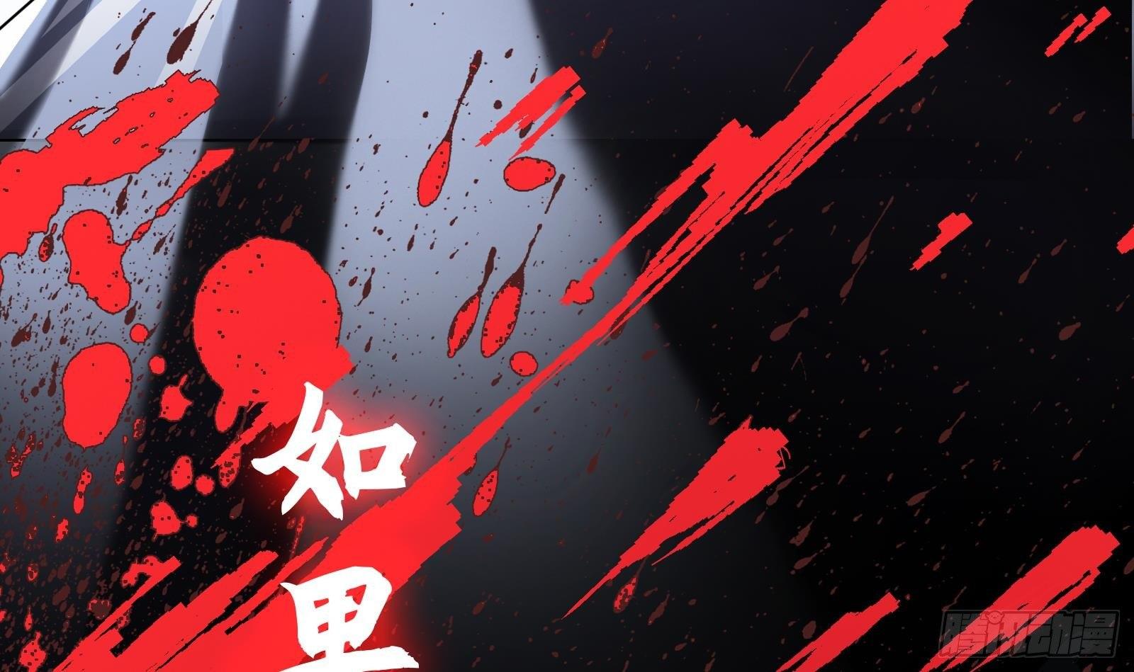 第0话 预告(1/2)-第1话