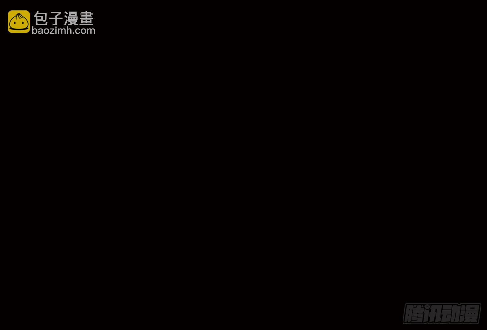 第14话 我们中出了一个叛徒(1/4)-第15话