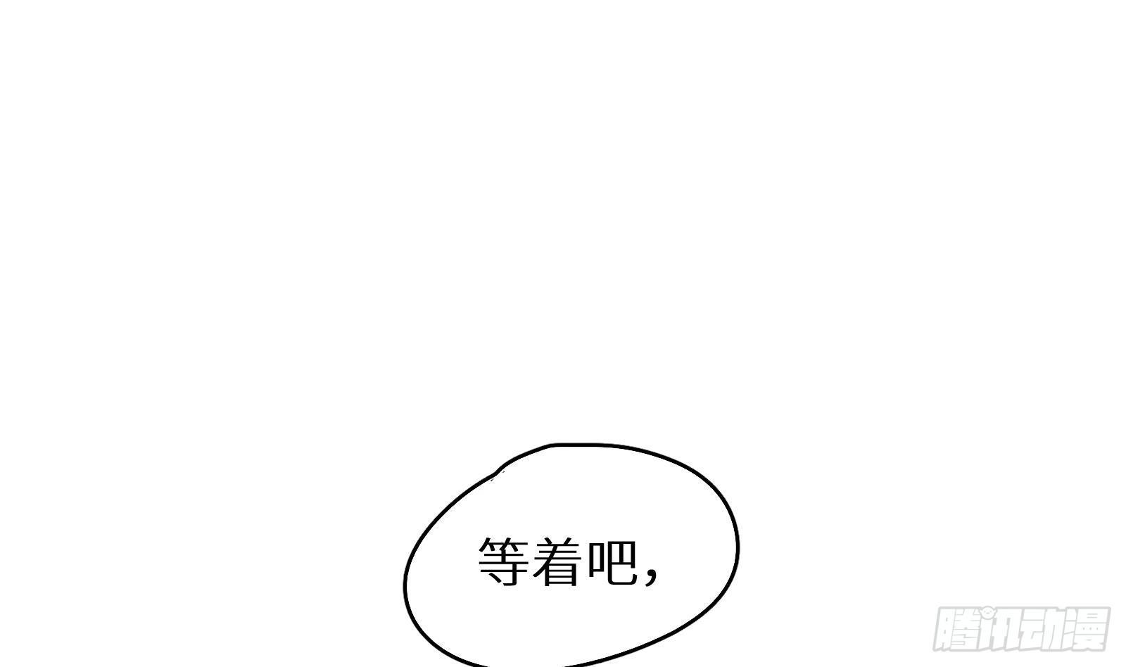 第18话 神迹修复(1/3)-第19话