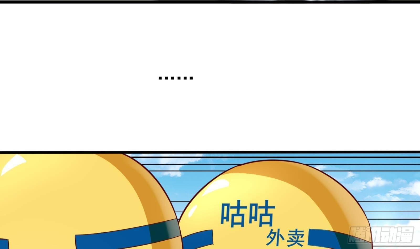第26话 这就见家长了？(1/2)-第27话