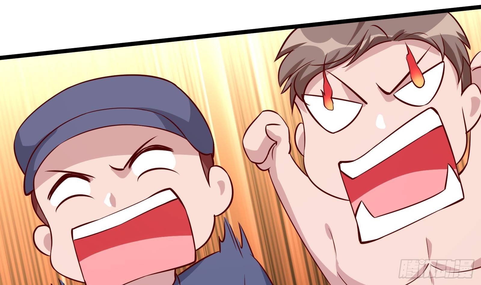 第32话 林诚败北？(1/2)-第33话