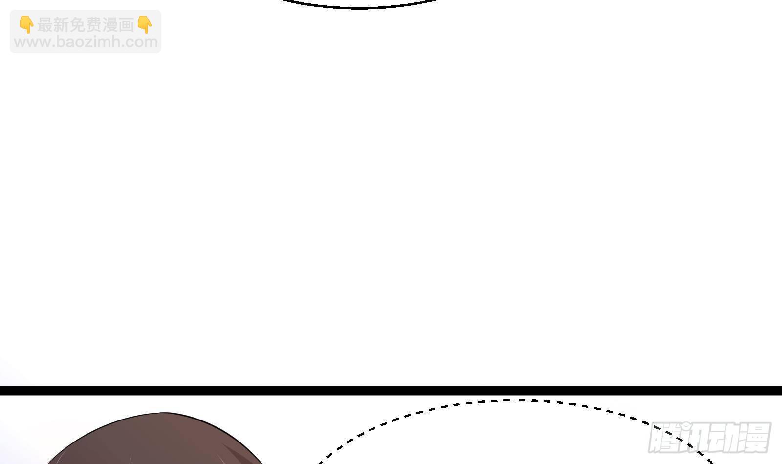 第34话 身败名裂？太简单了(1/2)-第35话