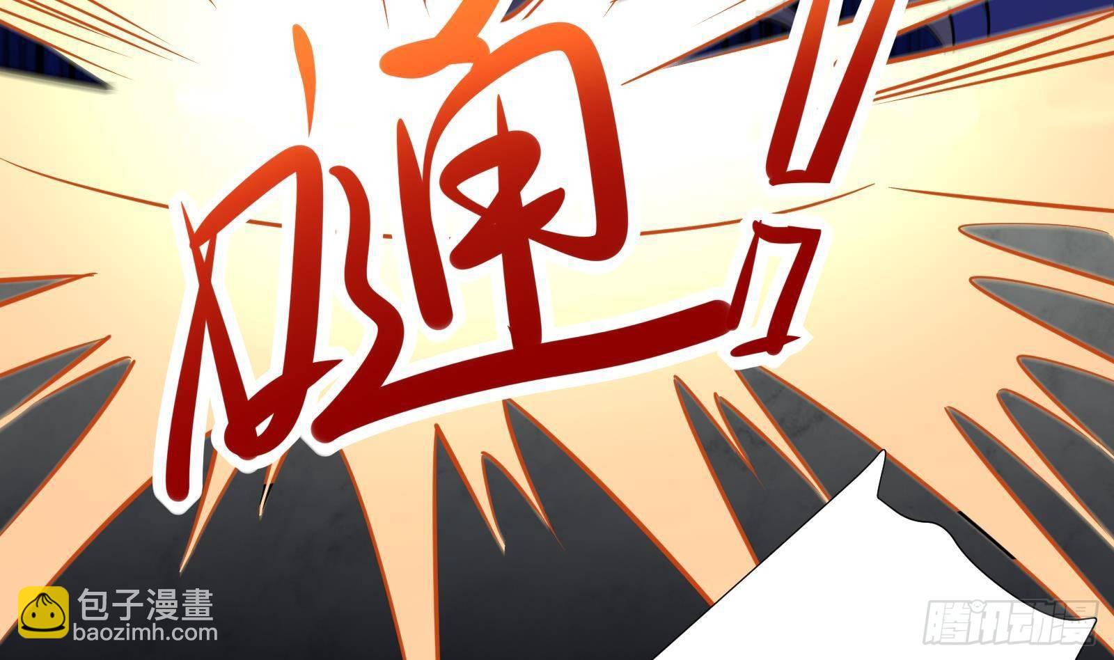 第36话 以牙还牙(1/2)-第37话